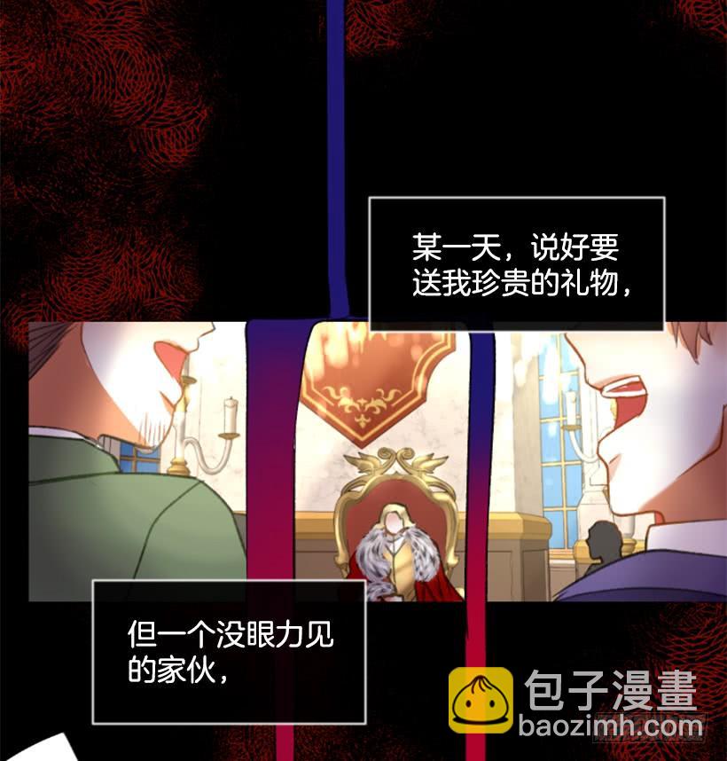 29.木偶剧(1/2)-第30话