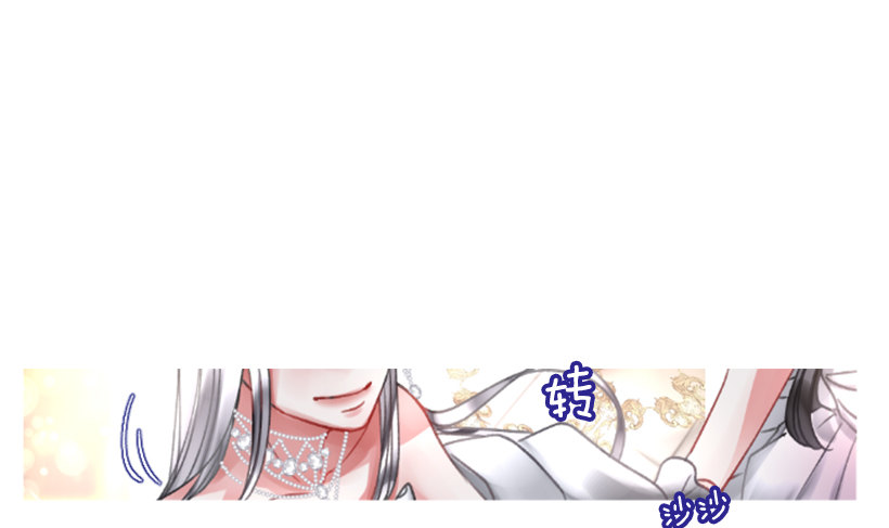 3.耀眼的存在(1/2)-第4话