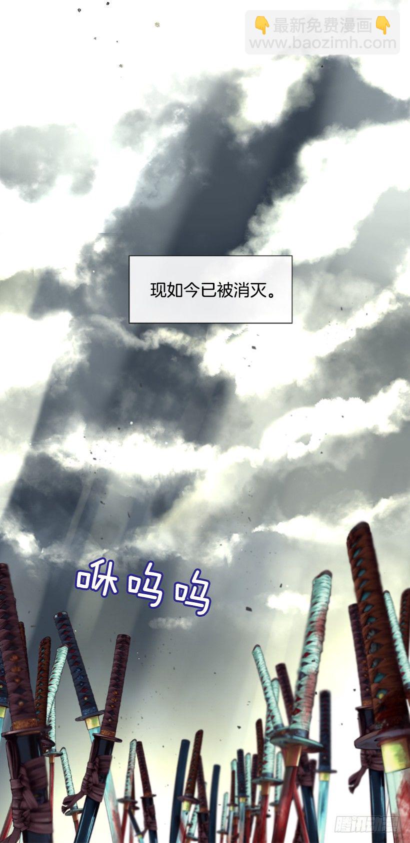 3.耀眼的存在(1/2)-第4话