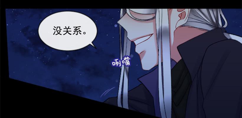 31.虎父无犬子(1/2)-第32话