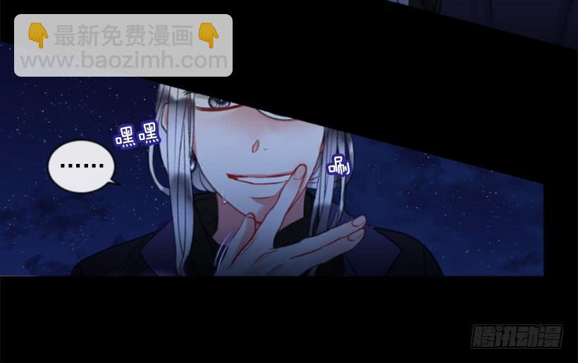 31.虎父无犬子(1/2)-第32话