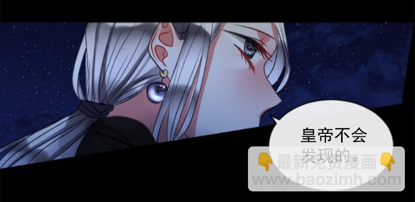 31.虎父无犬子(1/2)-第32话