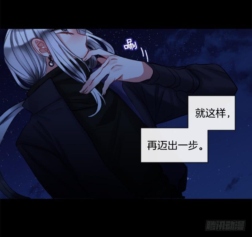 31.虎父无犬子(1/2)-第32话