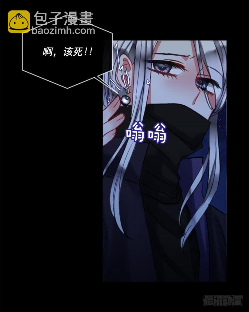 31.虎父无犬子(1/2)-第32话