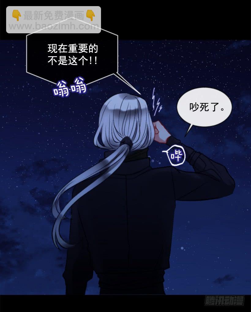 31.虎父无犬子(1/2)-第32话