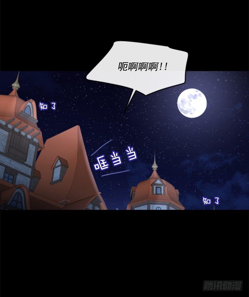 31.虎父无犬子(1/2)-第32话