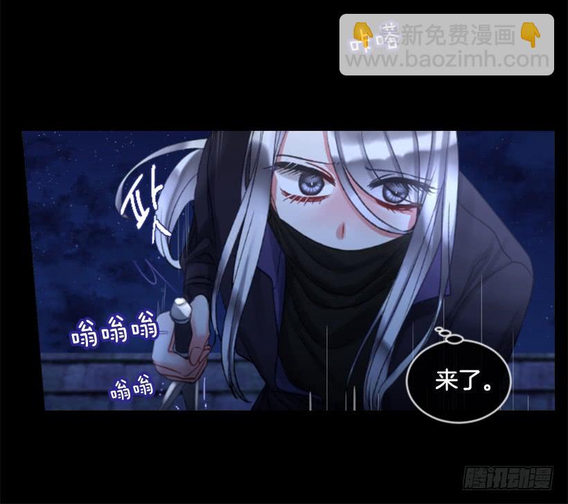 31.虎父无犬子(1/2)-第32话