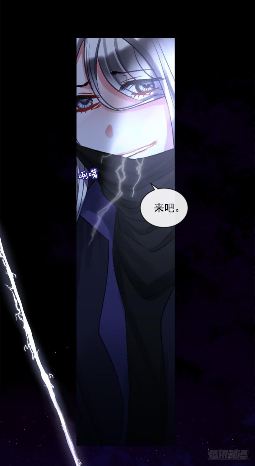 31.虎父无犬子(1/2)-第32话