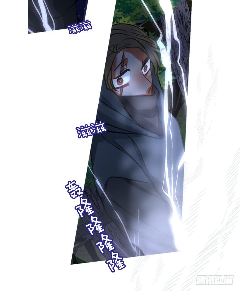 31.虎父无犬子(1/2)-第32话