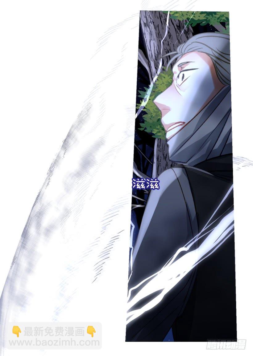 31.虎父无犬子(1/2)-第32话