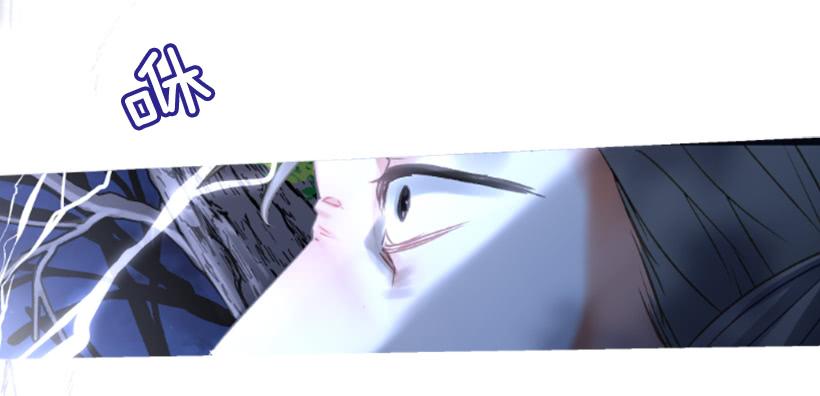 31.虎父无犬子(1/2)-第32话