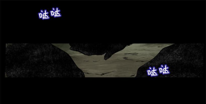 31.虎父无犬子(1/2)-第32话