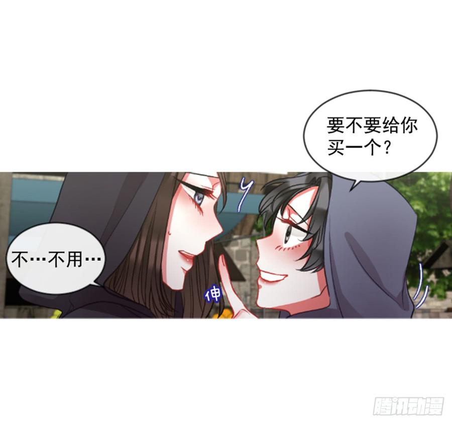 33.甜蜜的约会（1）(1/2)-第34话