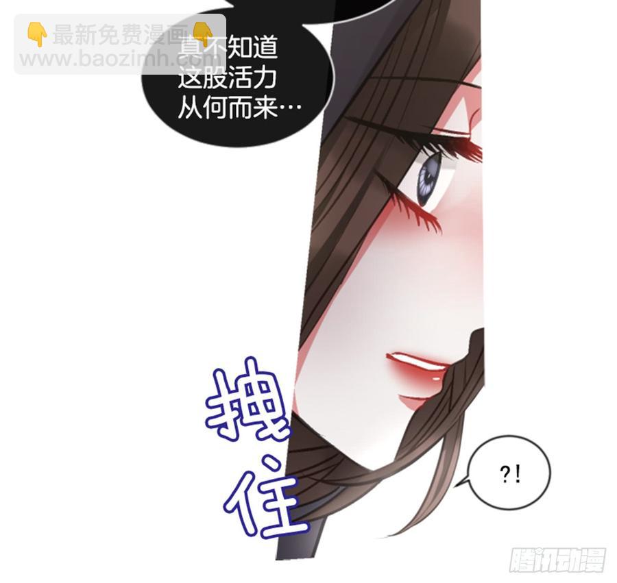 33.甜蜜的约会（1）(1/2)-第34话