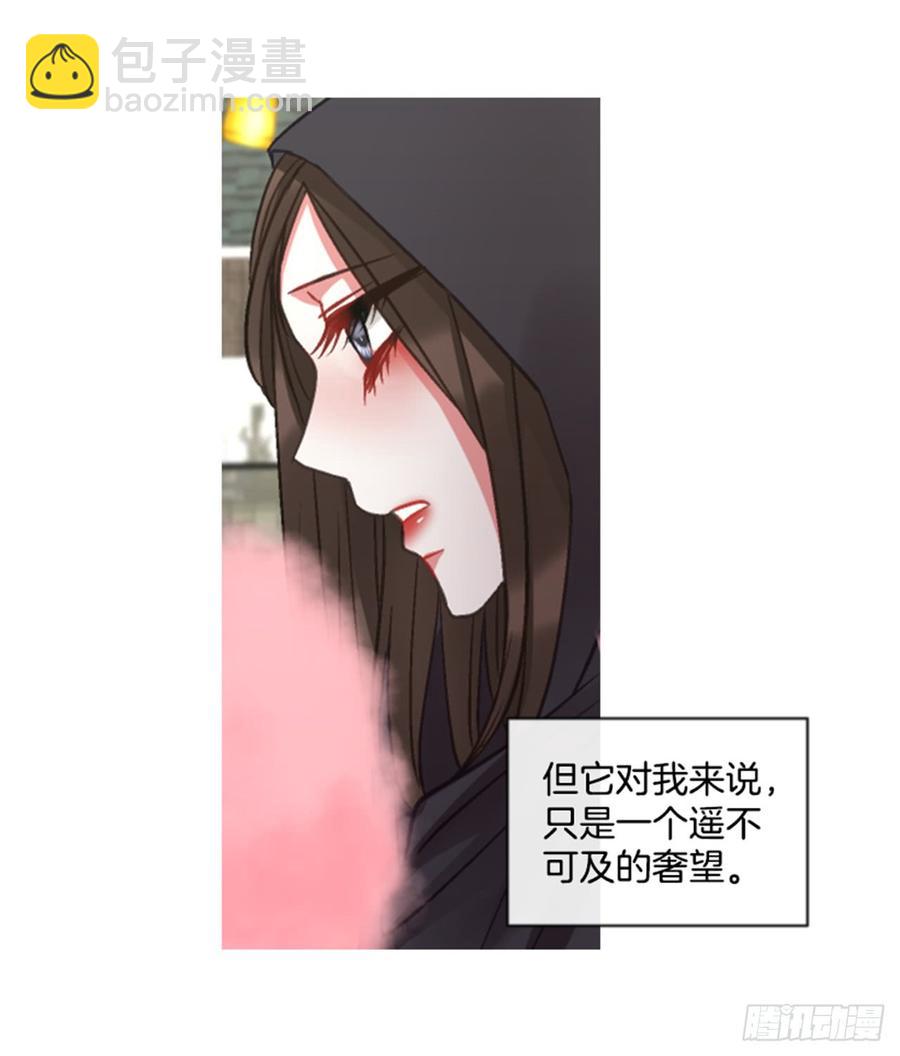 33.甜蜜的约会（1）(1/2)-第34话