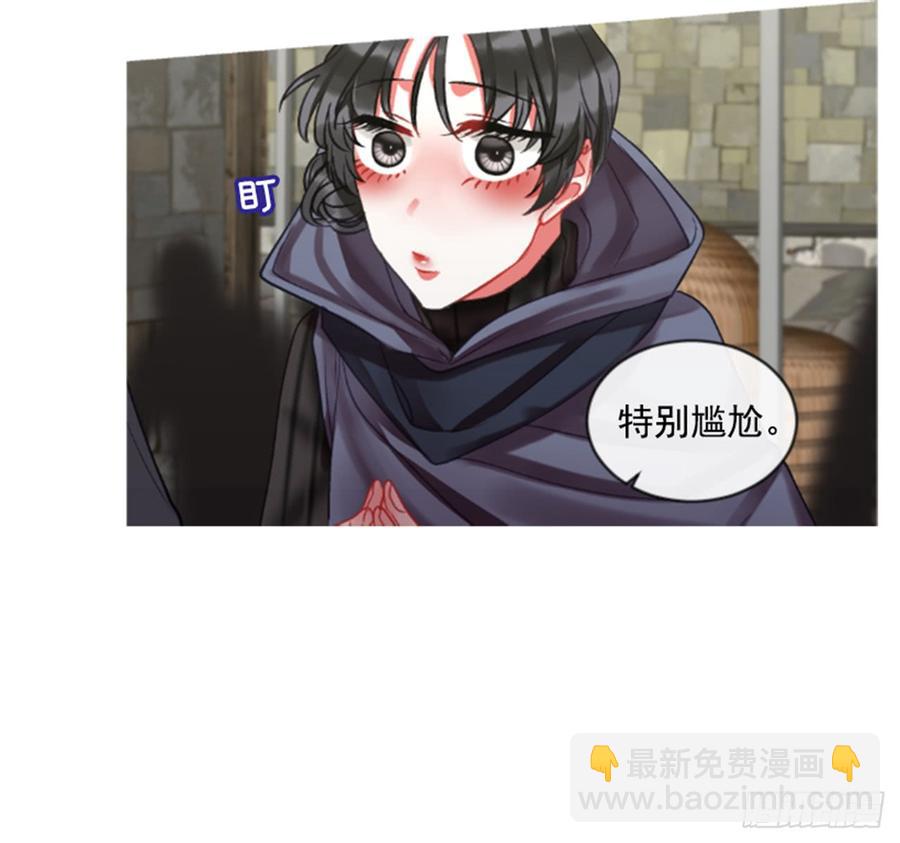 33.甜蜜的约会（1）(1/2)-第34话