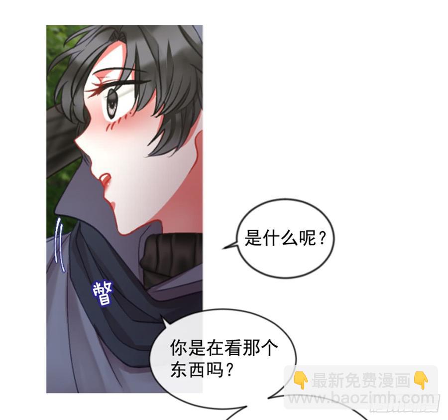 33.甜蜜的约会（1）(1/2)-第34话