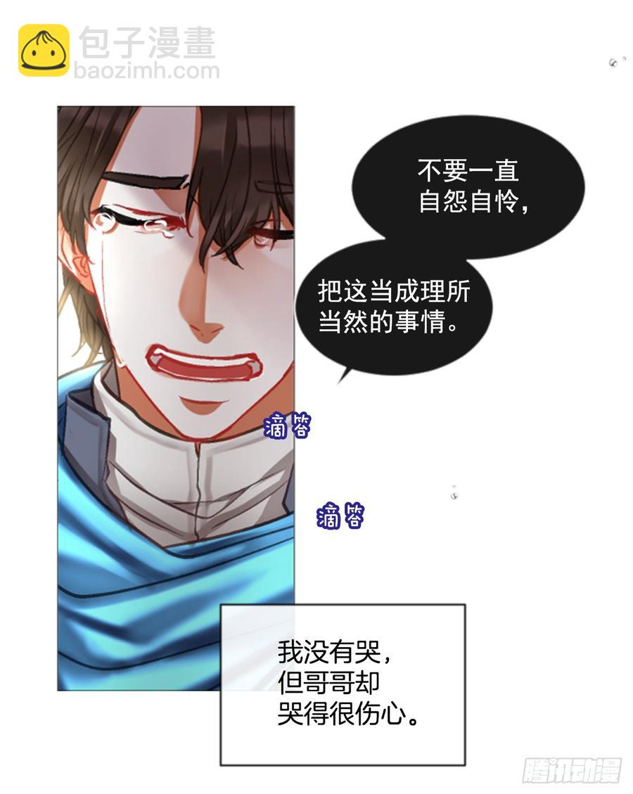 35.甜蜜的约会（3）(1/2)-第36话