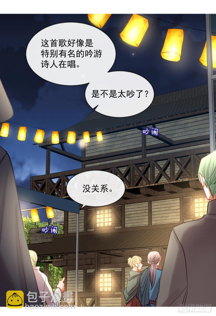 35.甜蜜的约会（3）(1/2)-第36话