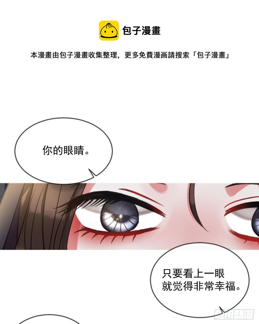 35.甜蜜的约会（3）(1/2)-第36话