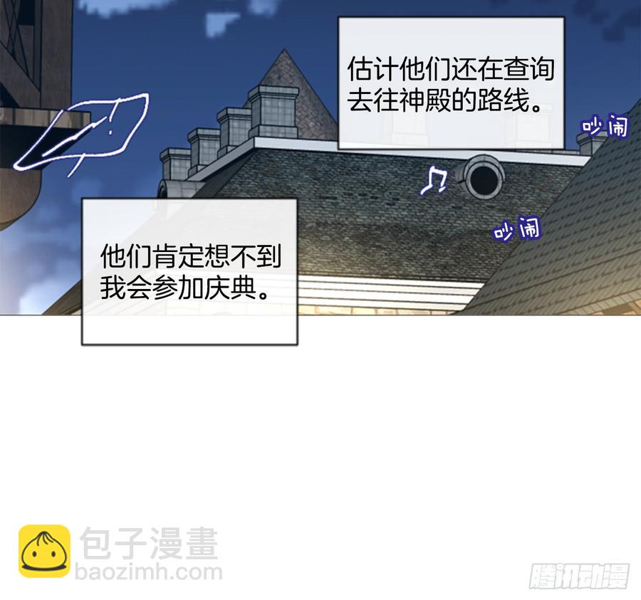 35.甜蜜的约会（3）(1/2)-第36话