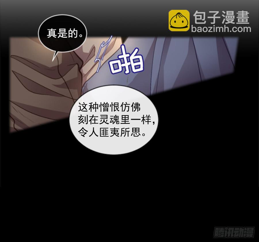 35.甜蜜的约会（3）(1/2)-第36话