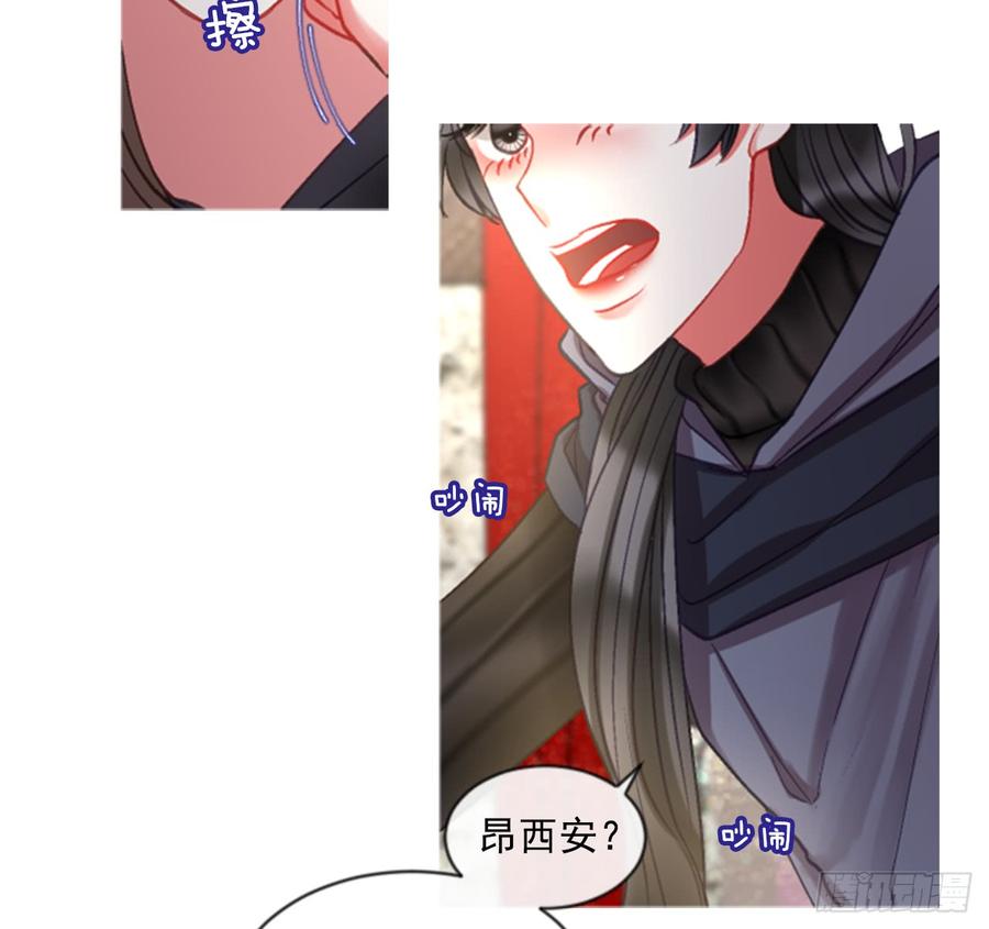 37.交心（2）(1/2)-第38话