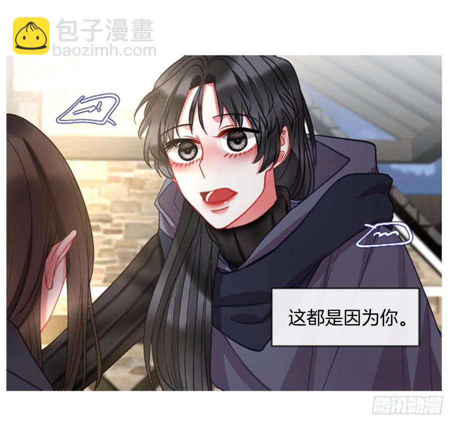 37.交心（2）(1/2)-第38话