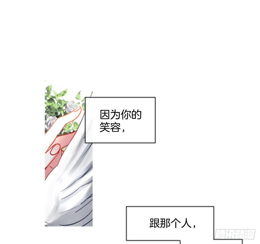 37.交心（2）(1/2)-第38话