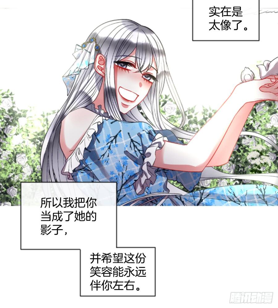 37.交心（2）(1/2)-第38话