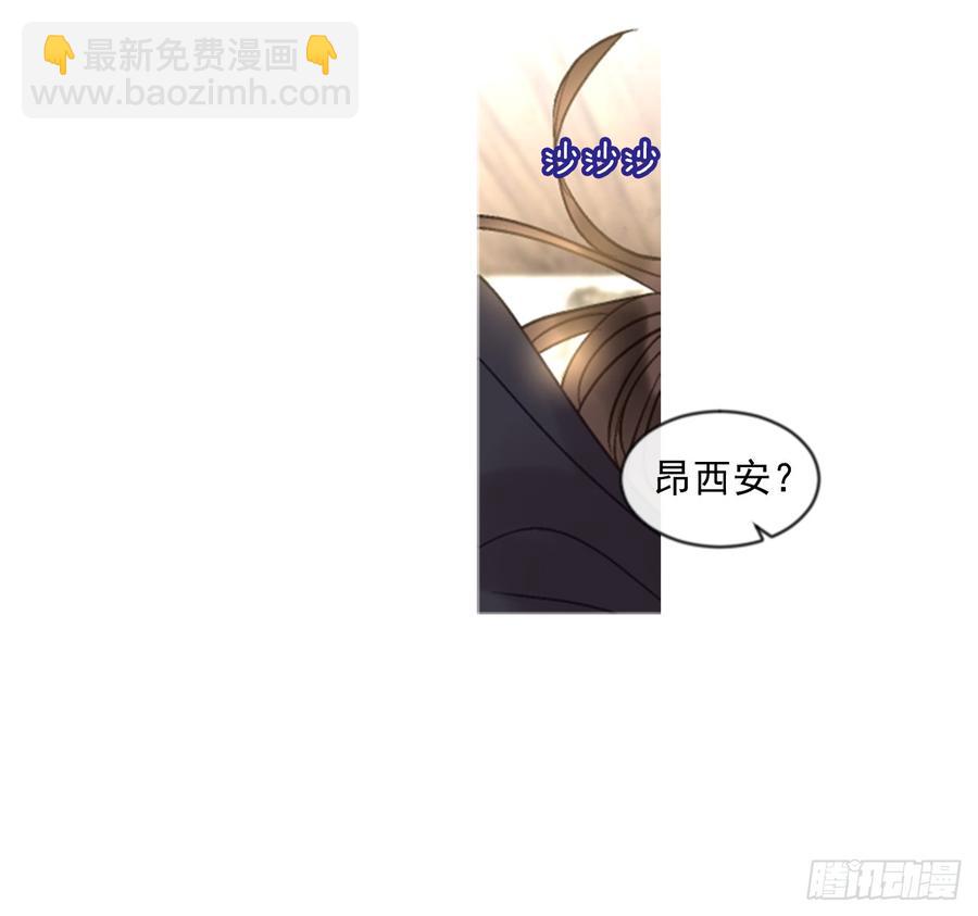 37.交心（2）(1/2)-第38话