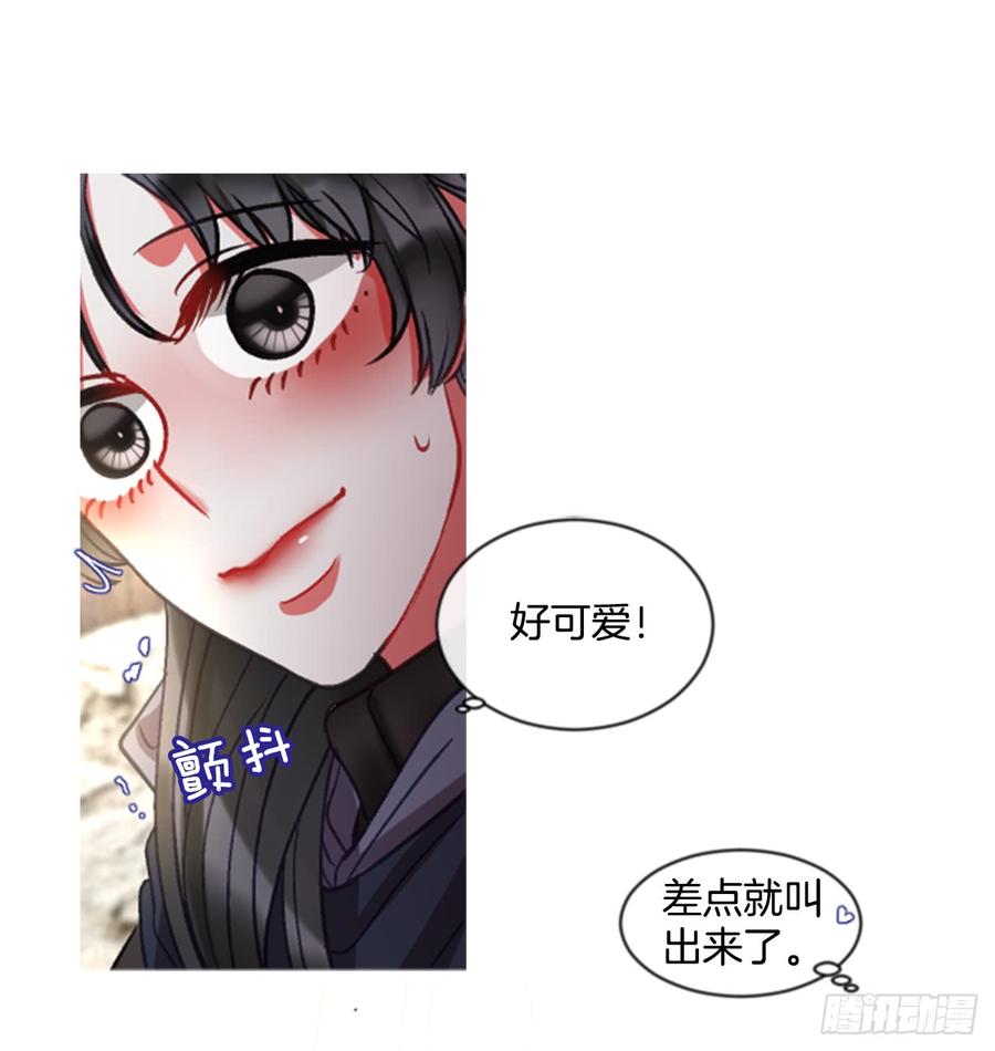 37.交心（2）(1/2)-第38话