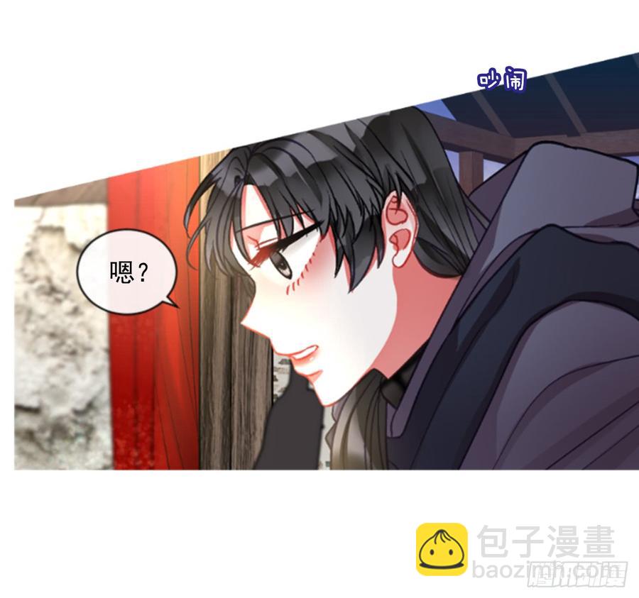 37.交心（2）(1/2)-第38话