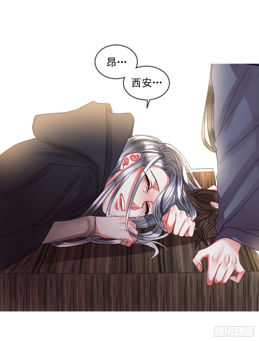 37.交心（2）(1/2)-第38话