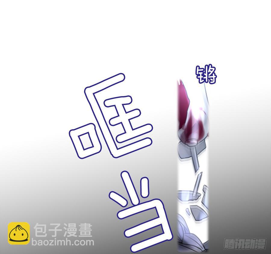 39.那天的记忆（1）(1/2)-第40话