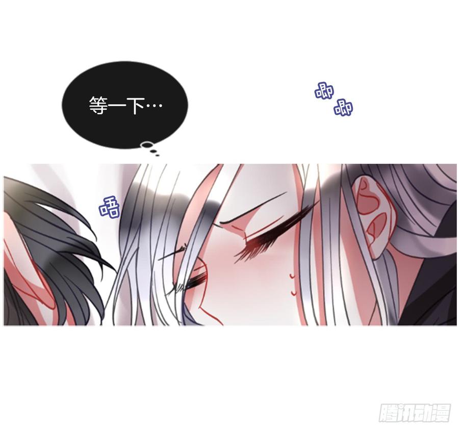 41.她的秘密（1）(1/2)-第42话