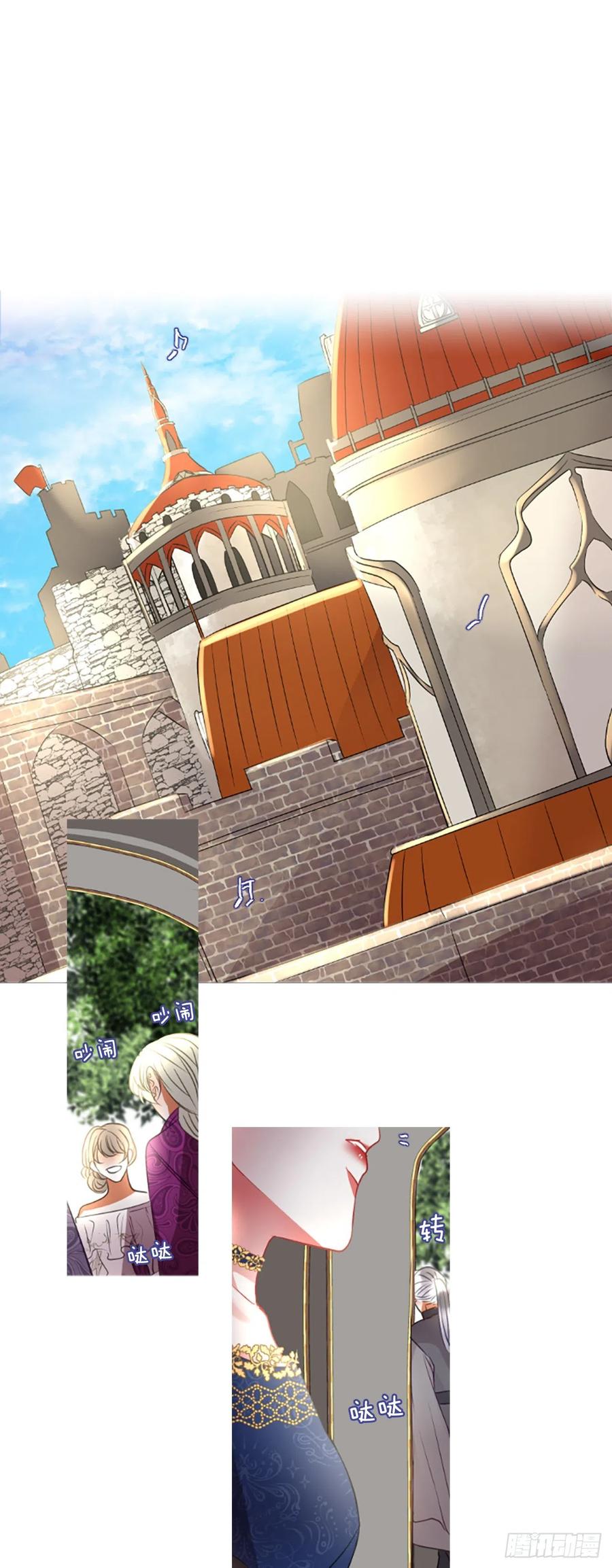 45.优雅的战斗（3）-第46话