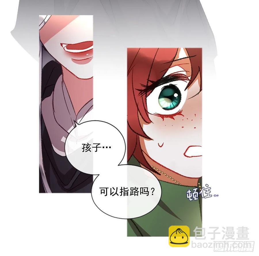 65.幼母的项链-第66话