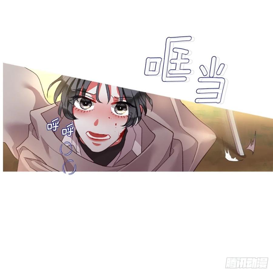 84.公爵来了-第86话