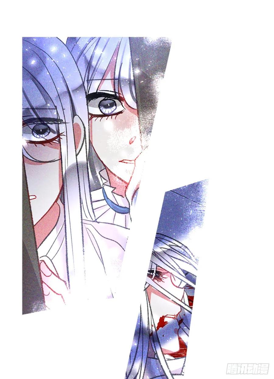 88.结束一切-第90话