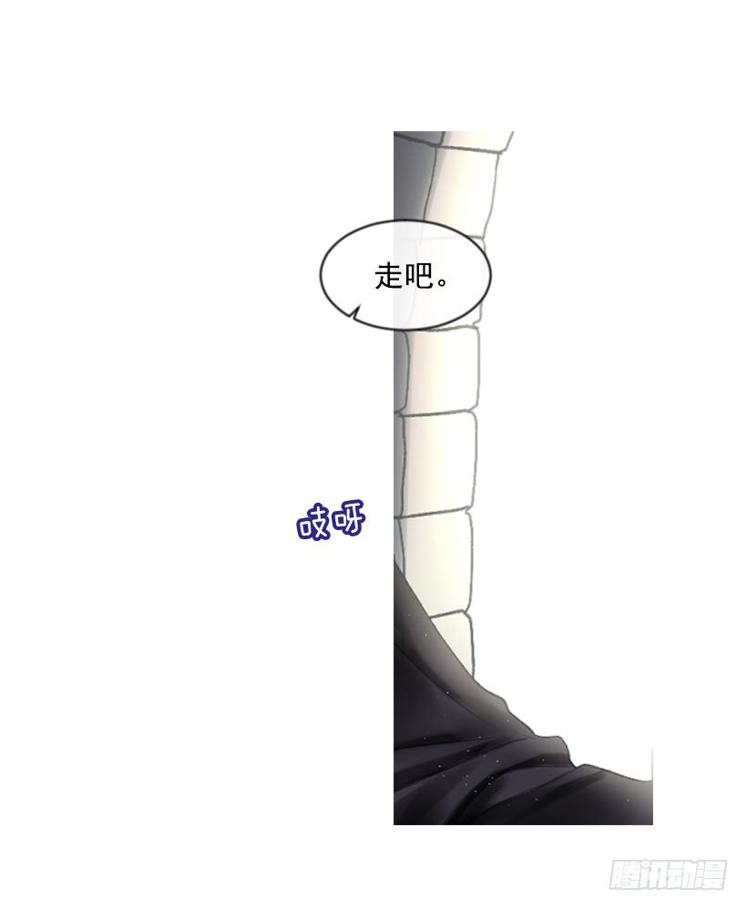 9.不是阴谋(1/2)-第10话