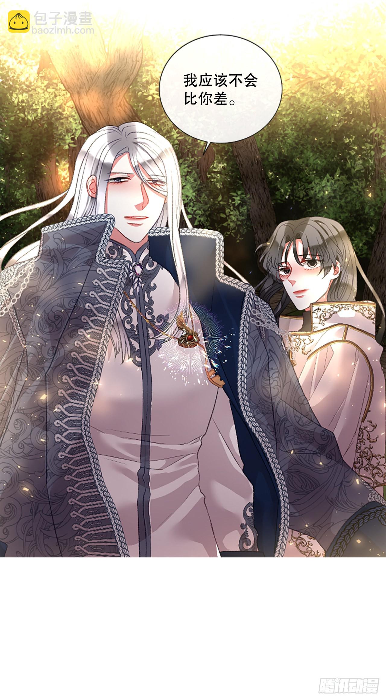 90.历史的转折点-第92话