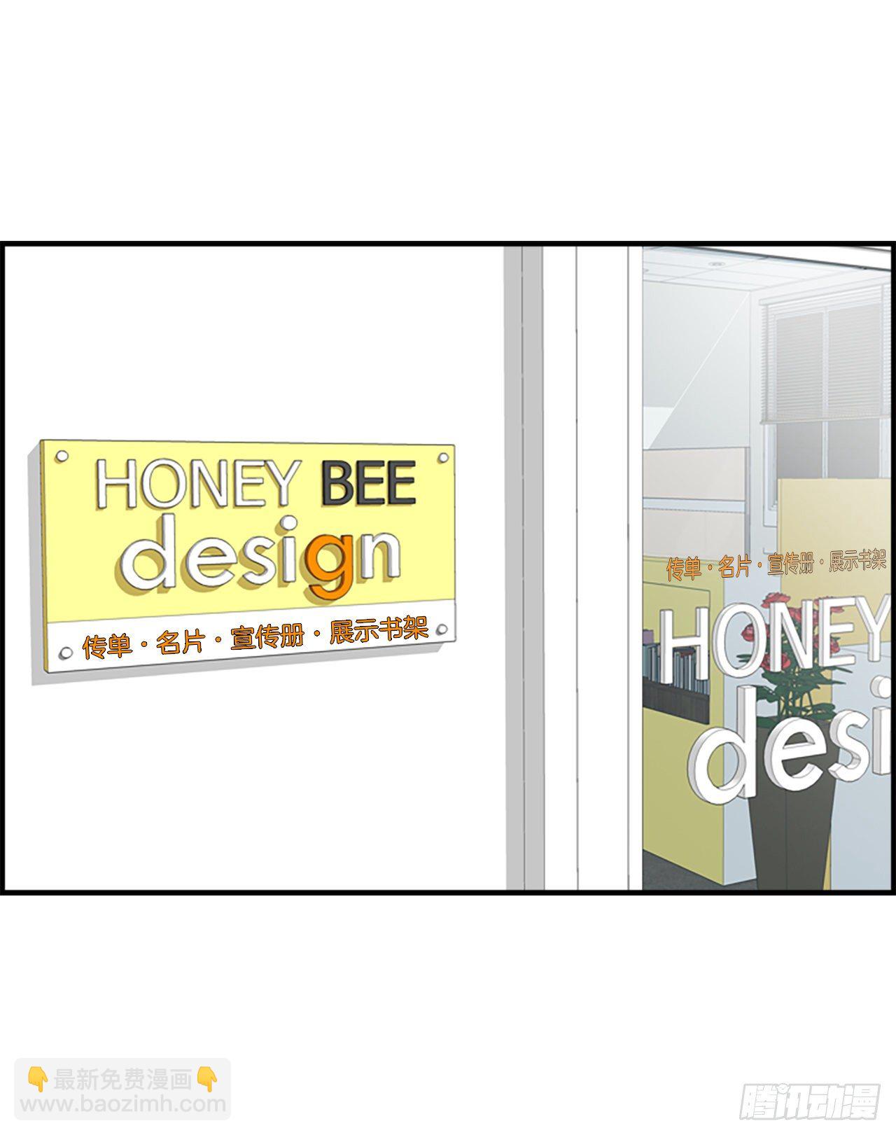 1.泳池派对(1/2)-第2话