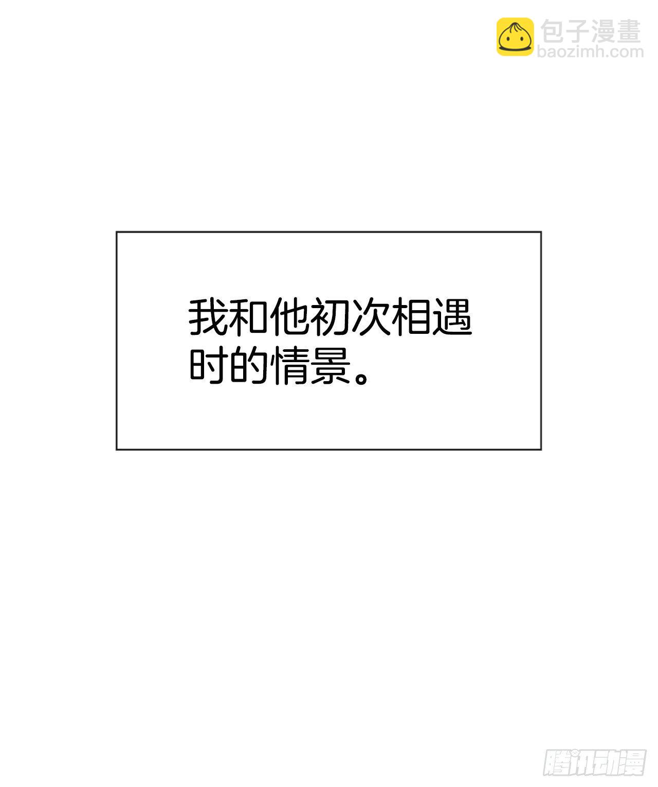 1.泳池派对(1/2)-第2话