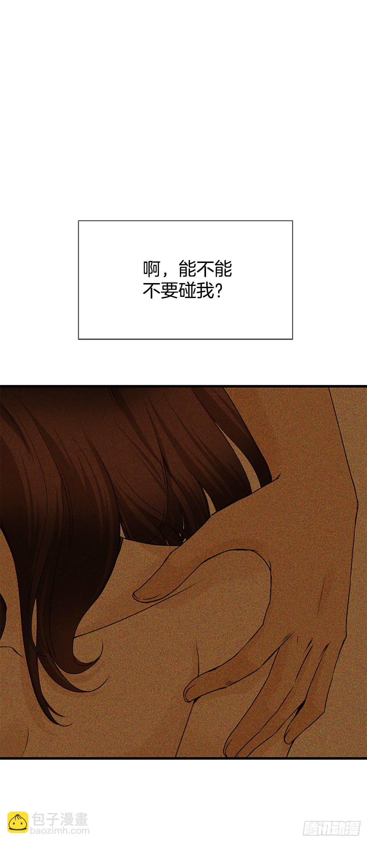 1.泳池派对(1/2)-第2话