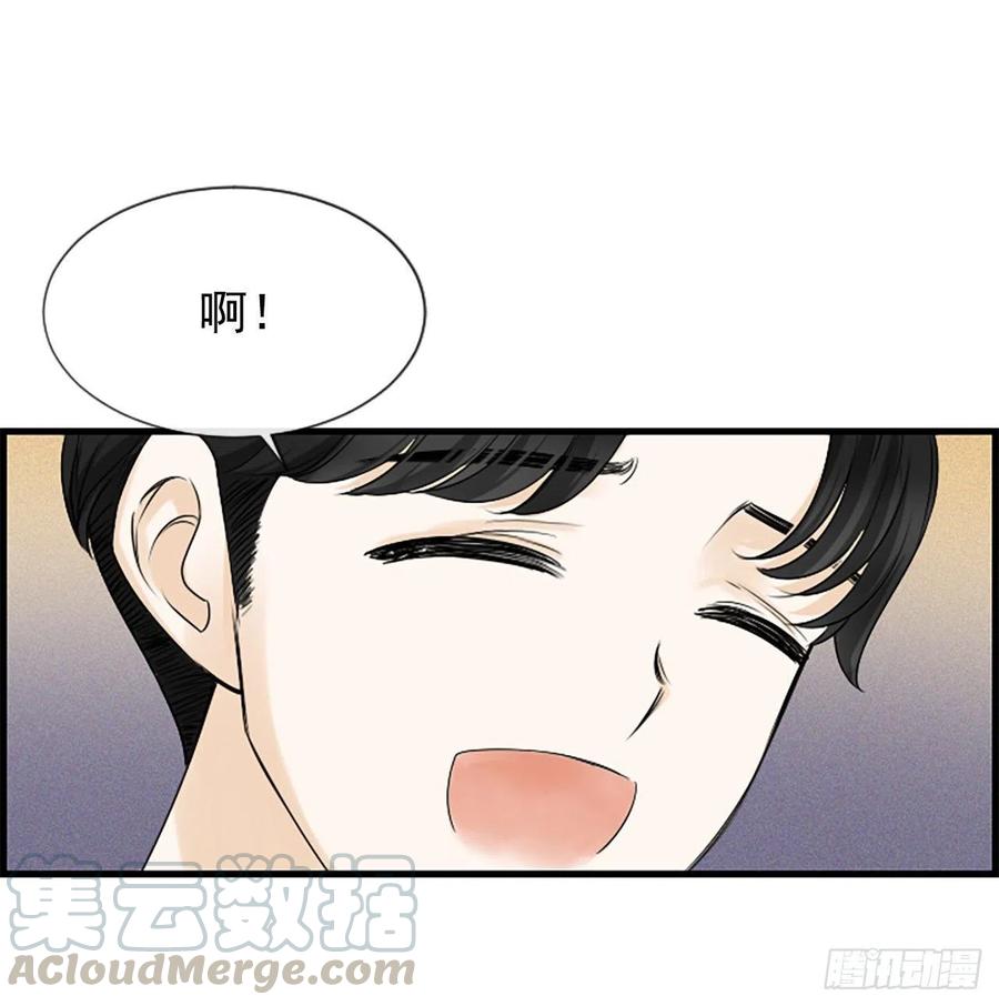 11.吵架(1/2)-第12话