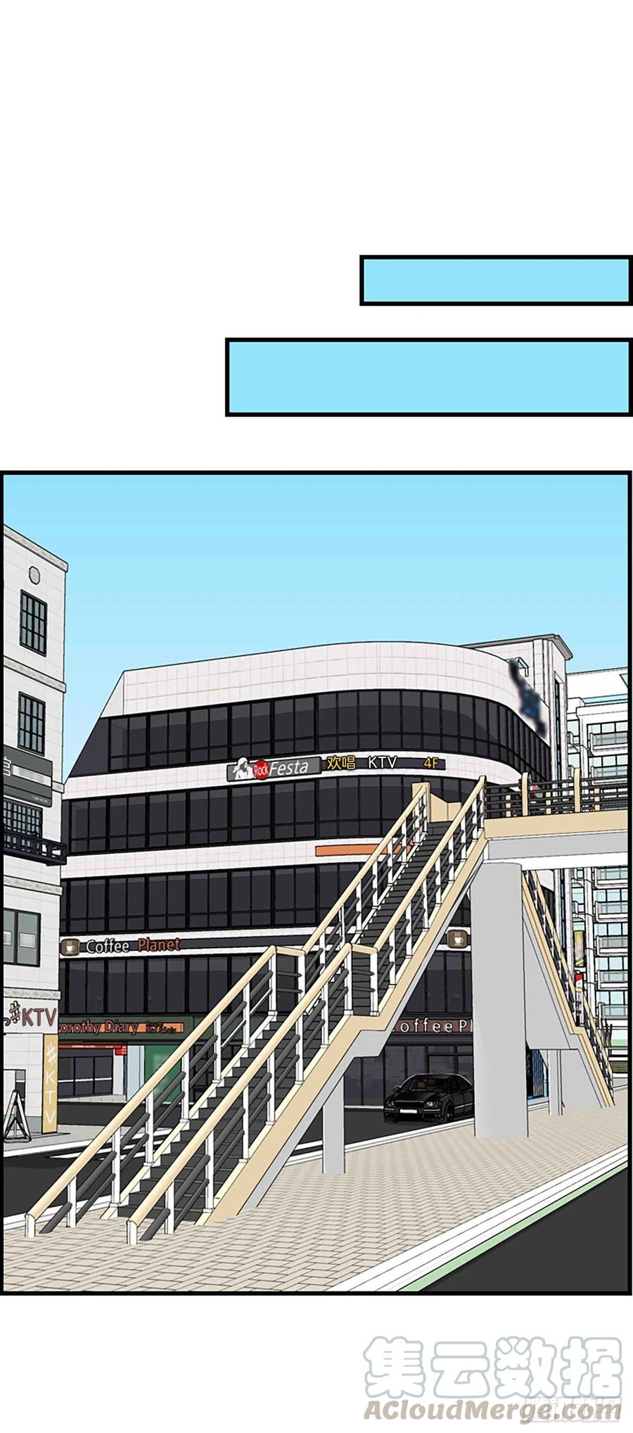 17.&ldquo;他&rdquo;(1/2)-第18话