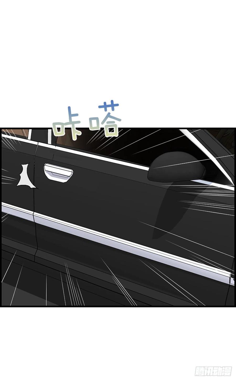 17.&ldquo;他&rdquo;(1/2)-第18话