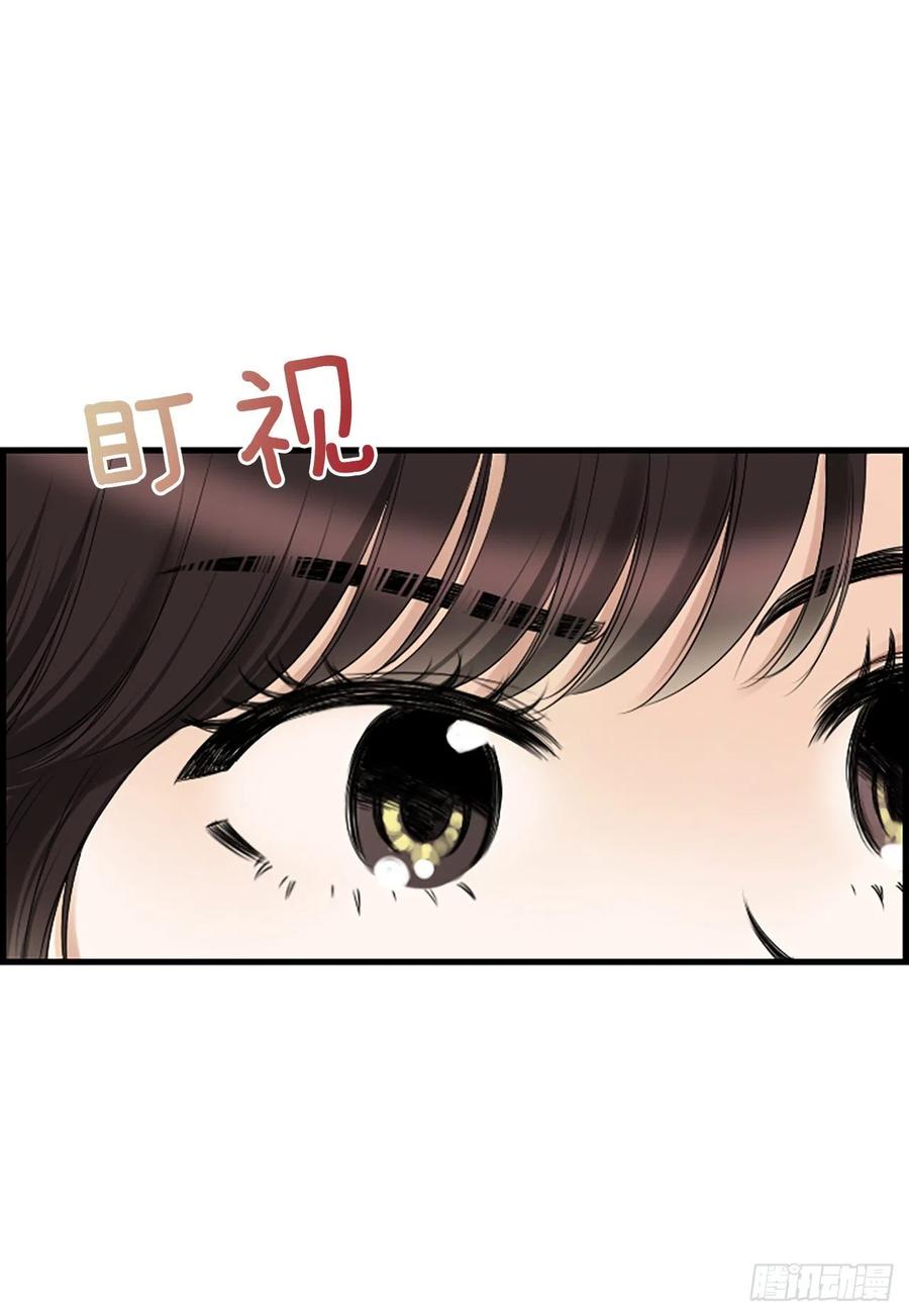 17.&ldquo;他&rdquo;(1/2)-第18话