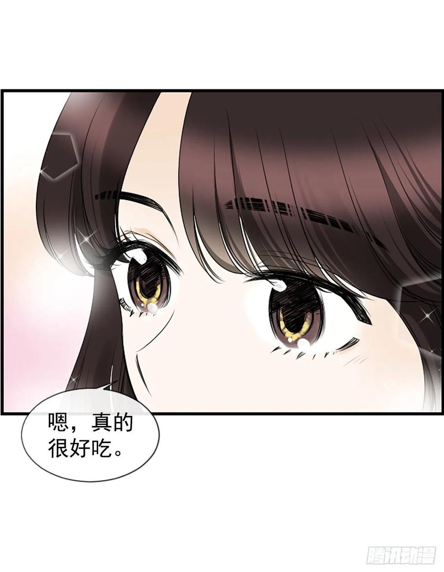 17.&ldquo;他&rdquo;(1/2)-第18话